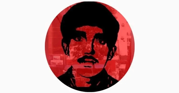 শহীদ নাজির উদ্দিন আহমেদ জেহাদের প্রতিকৃতি